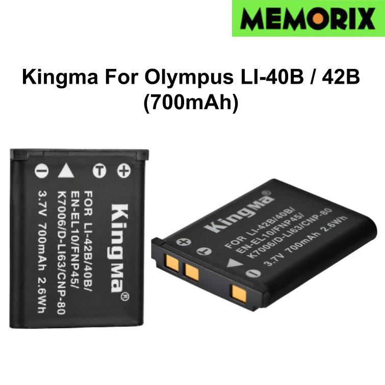 KingMa] For Olympus LI-40B / LI-42B (700mAh) Lithium-ion Battery for Olympus Camera - Li40 / LI42B