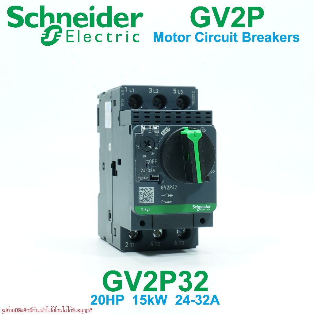 GV2P32 Schneider Electric GV2P32 GV2P Motor Circuit Breakers