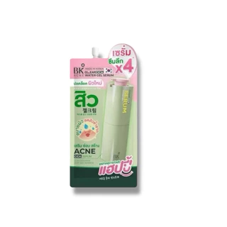 (1 ซอง) BK ACNE บีเค แอคเน่ ซอง Balancing Mask / Serum Brightening/ BB Sunscreen/ Foundation/ BoosterSerum