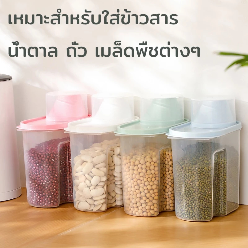 รูปภาพ 2