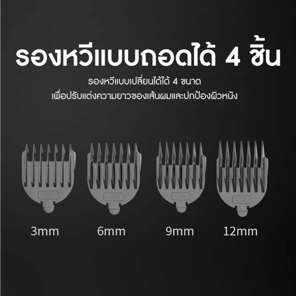 รูปภาพ 8