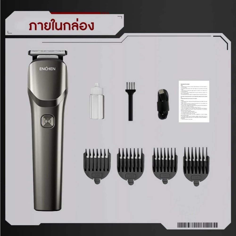 รูปภาพ 9