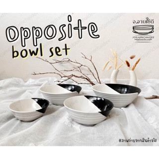 📌ชุด6ใบ📌ชามก๋วยเตี๋ยว ราเมง ทูโทน เซรามิคสามารถเข้าไมโครเวฟแ…