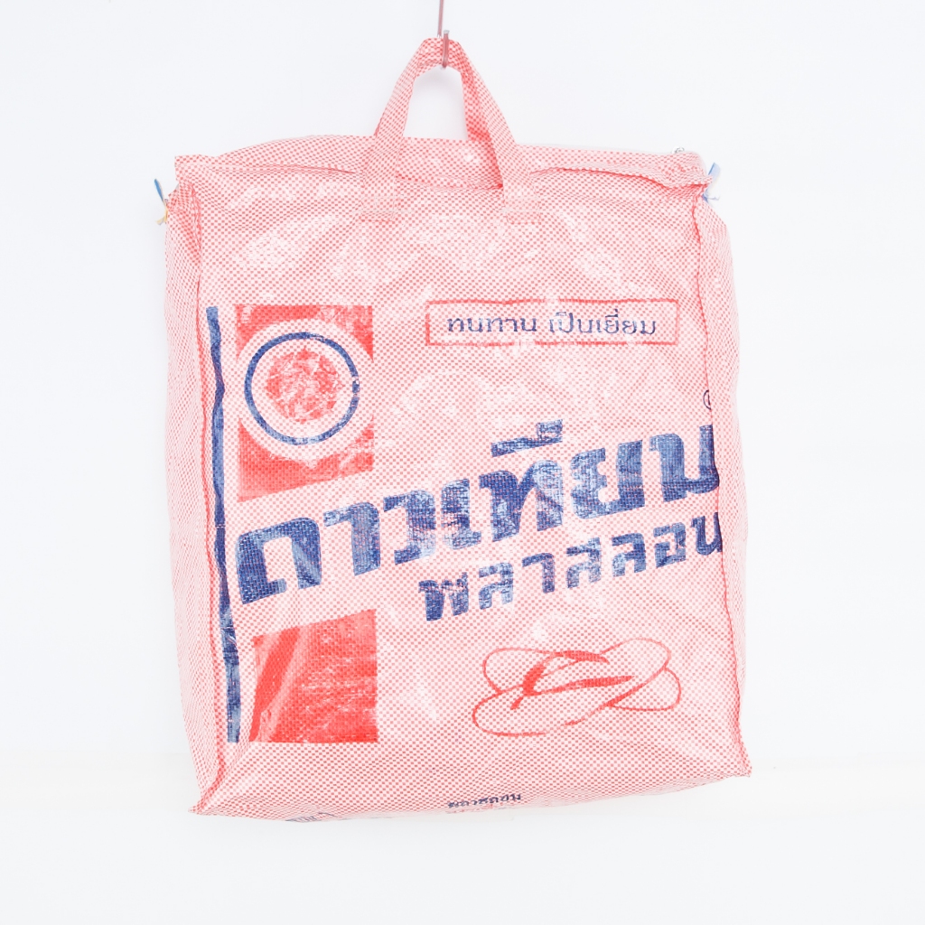 [ฟรีถุงมือลาย]ถุงกระสอบ 'ดาวเทียม' สุดวินเทจ ใส่ของได้เยอะ แถมถุงมือ 1 คู่