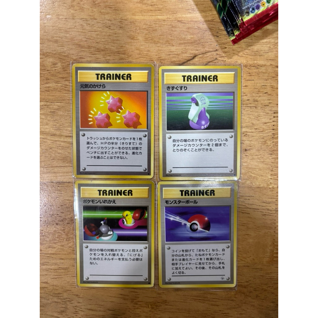 การ์ด Pokemon ปี1996