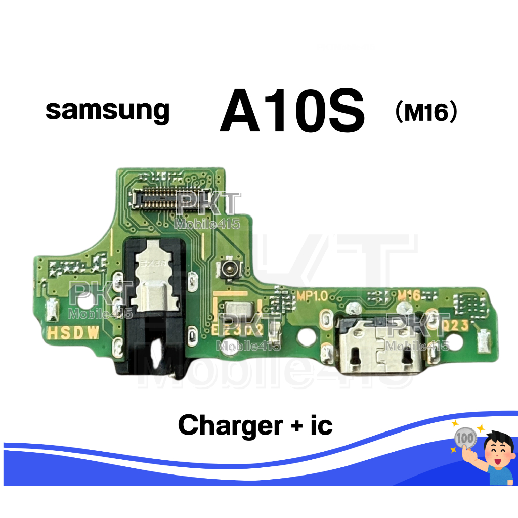 ก้นชาร์จ บอร์ดชาร์จ สำหรับ Samsung A10s Flexible charger a10s ตูดชาร์จ
