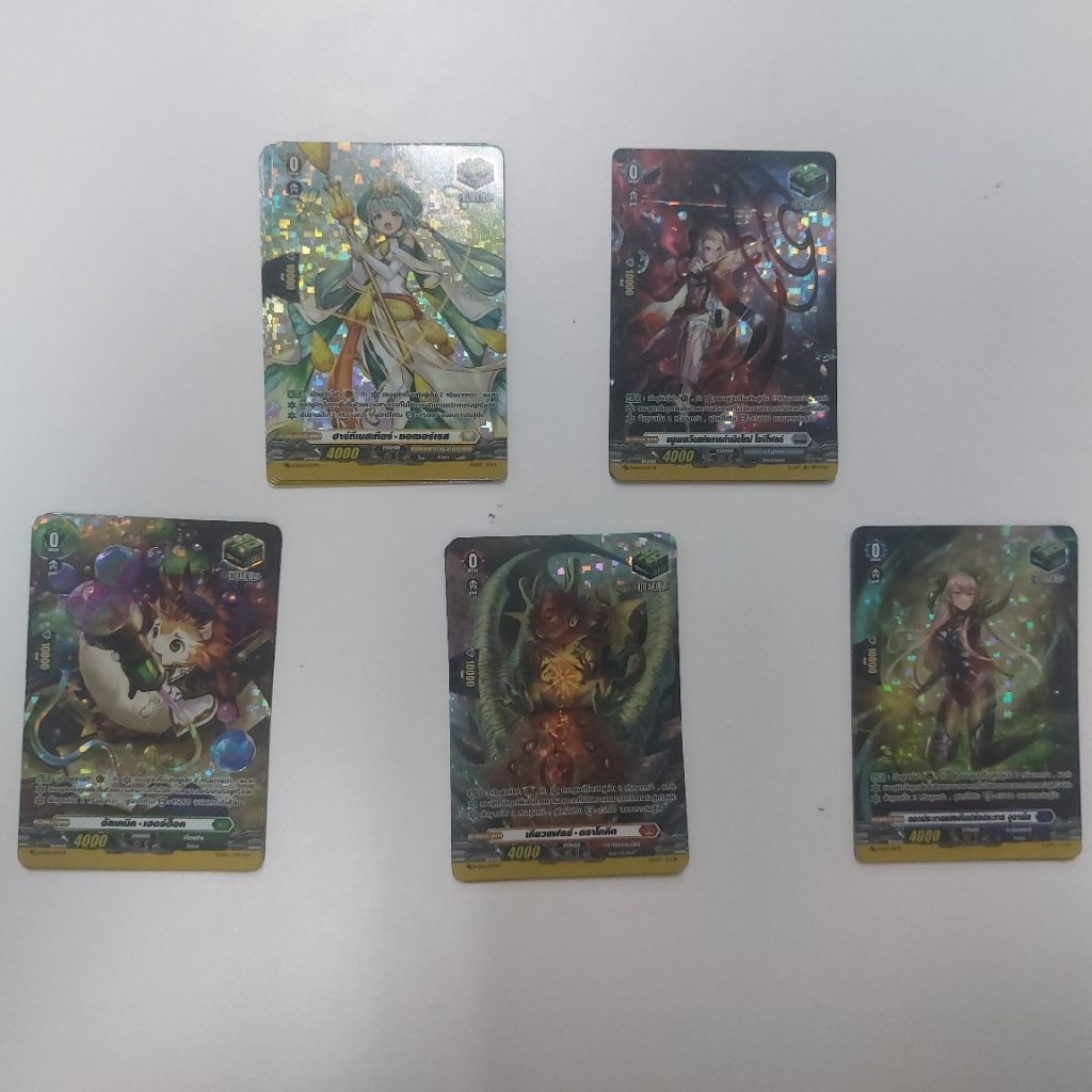 โปรโม Vanguard MTZ Heal Sp ฟอยนูน เท๊ค ฮิลกันคริติคอล เหลือง เทา แดง น้ำเงิน เขียว แวนการ์ดภาษาไทย ยกเซ็ต/แยกเซ็ต/แยกใบ