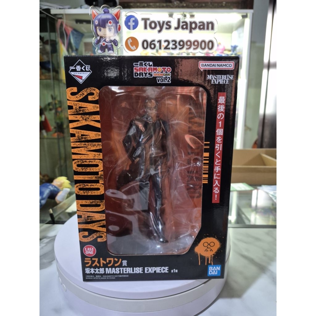 [ร้านค้าแนะนำ] Sakamoto Taro Last One Prize Ichiban Kuji Sakamoto days vol2