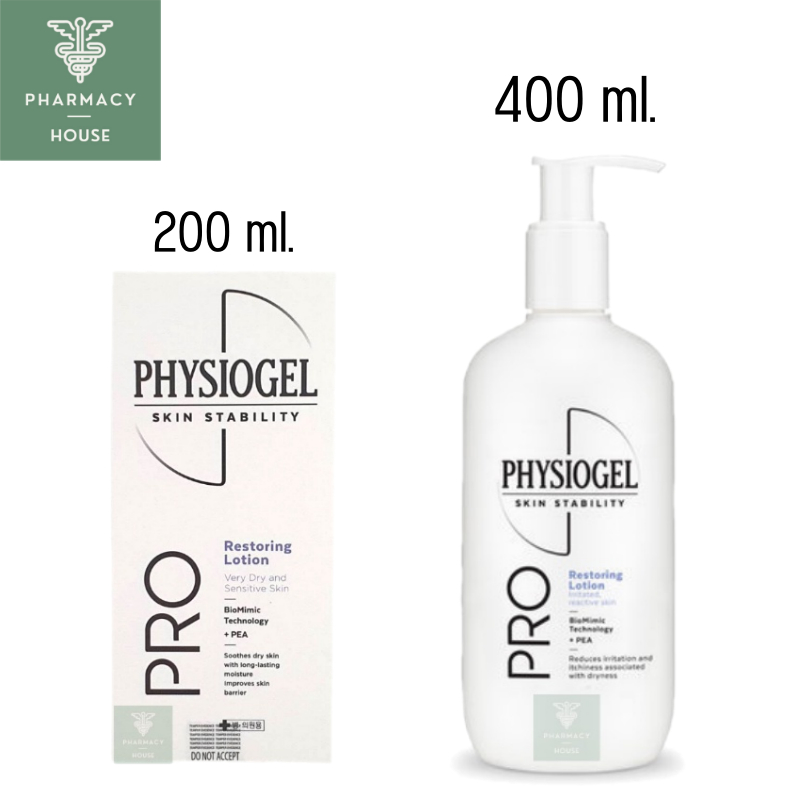 Physiogel PRO Restoration Lotion  ฟิซิโอเจล โปร เรสตอเรชั่น โลชั่น