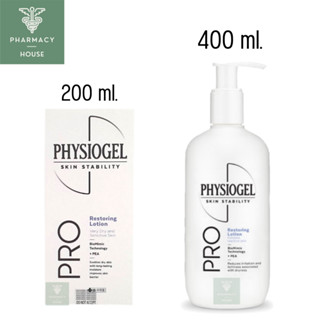 Physiogel PRO Restoration Lotion  ฟิซิโอเจล โปร เรสตอเรชั่น …