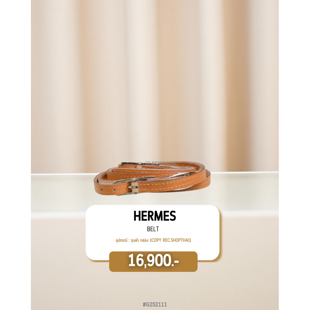 Hermes	belt	(#G252111)