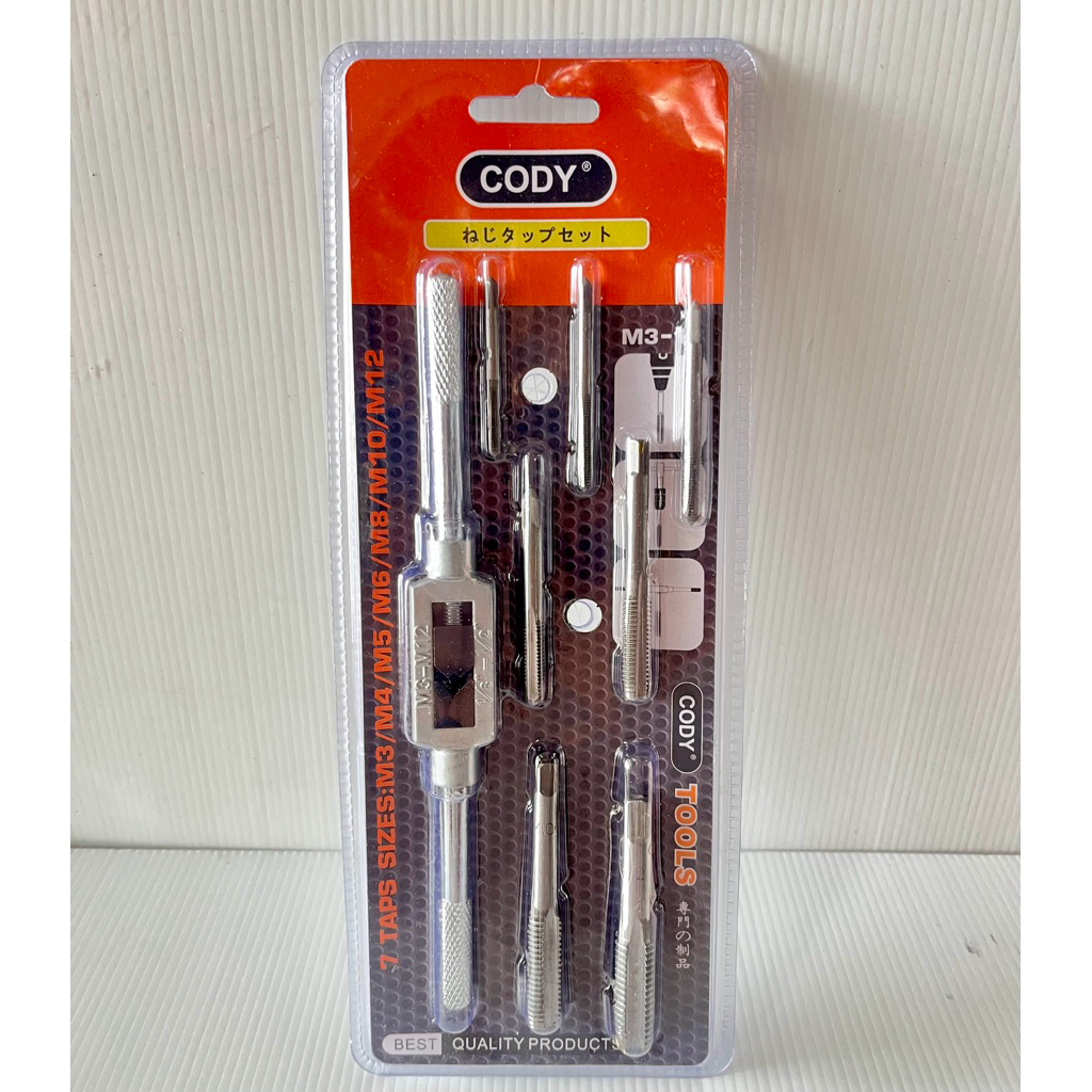 ชุดต๊าปเกลียว Cody ดอกต๊าปเกลียว 8ตัวชุด ครบทุกเบอร์ พร้อมด้ามต๊าป ชุดตาปเกลียว ใน ดอกต๊าฟเกลียว ตาบแท่ง ชุดต๊าฟเกลียว