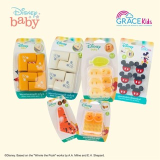 Disney อุปกรณ์ความปลอดภัยเด็ก ที่ปิดปลั๊กไฟ ที่ล็อคลิ้นชัก กันประตูหนีบ โฟมกันมุมโต๊ะ ลิขสิทธิ์แท้