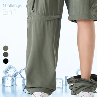AIRWELL กางเกงติดแอร์ 2in1 รุ่น Challenge ถอดขาได้ เนื้อผ้าเบาสบาย กันละอองน้ำ ปลายขาจั๊ม M-5XL
