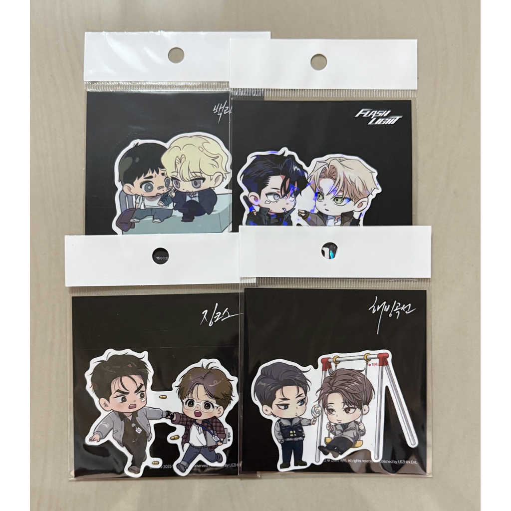 พร้อมส่ง sticker lebom lezhin