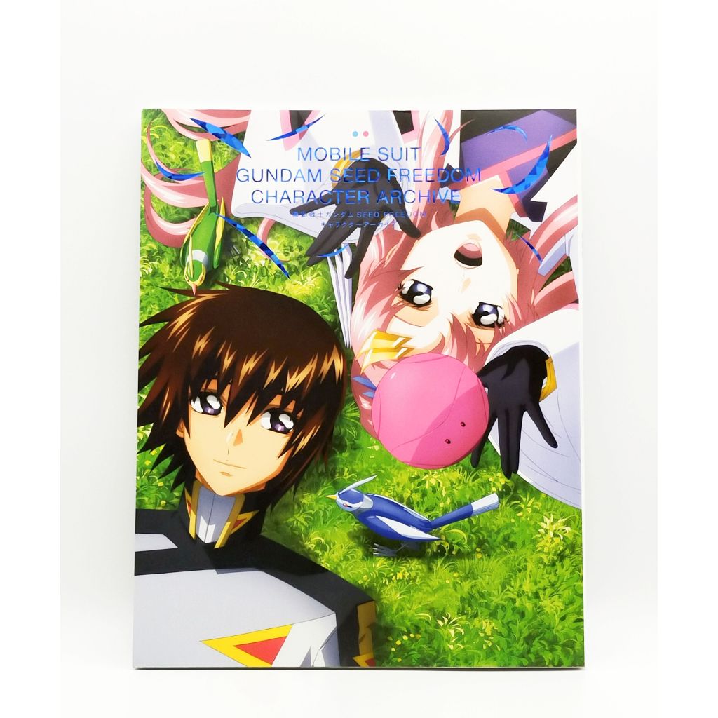 Used / Mobile Suit Gundam SEED FREEDOM Character Archive Art Book
