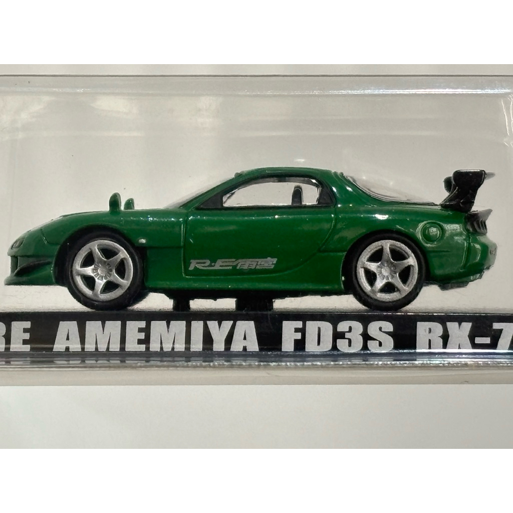 1/64 AOSHIMA MAZDA RX-7 FD3S (‘98) OPTION RE AMEMIYA สีเขียว