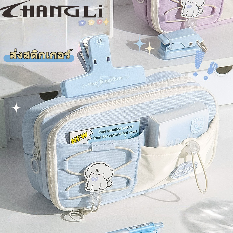 กล่องดินสอ COD ความจุขนาดใหญ่ 9 ชั้น pencil case สีสด กล่องดินสอ diy นักเรียน ตลับดินสอ