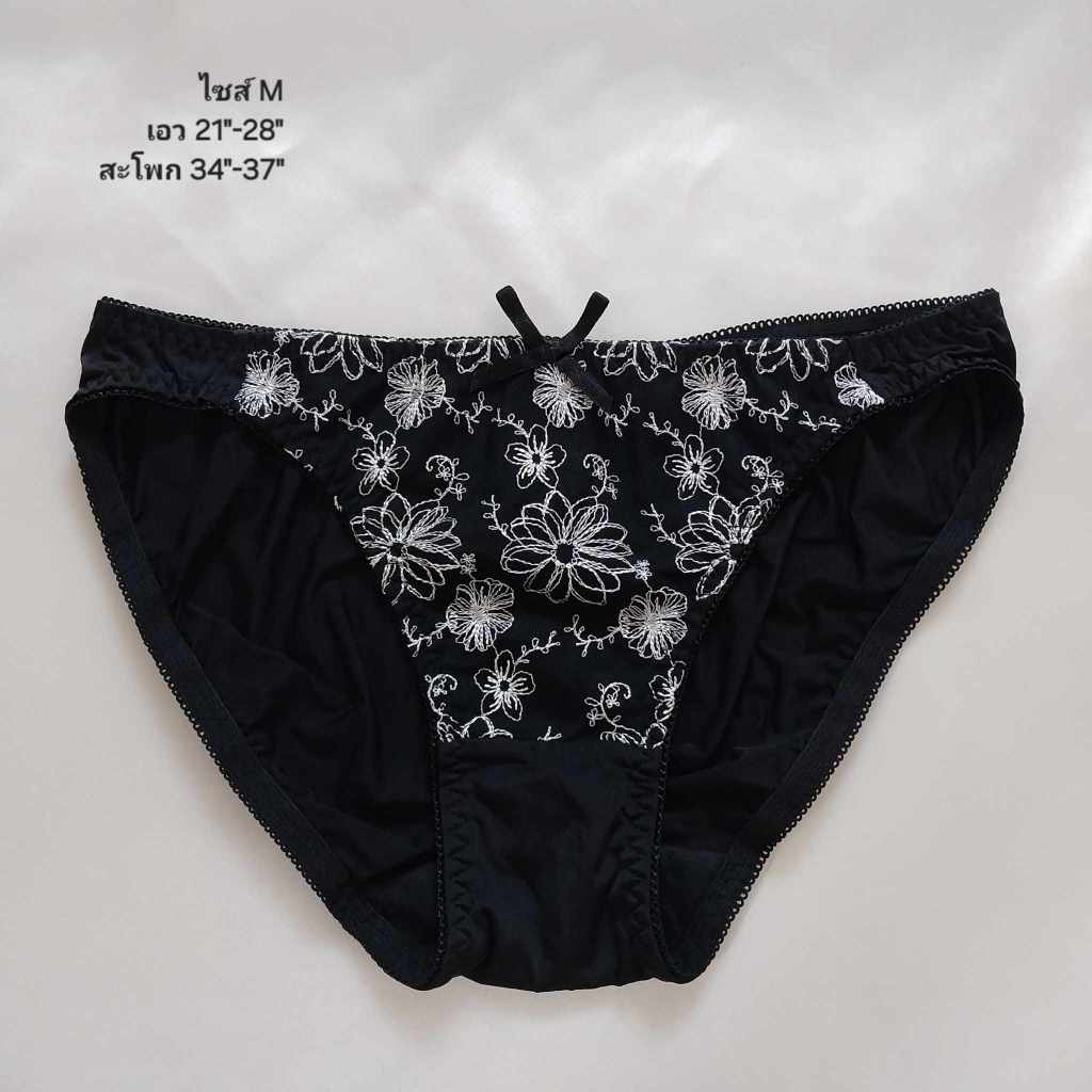 M / Tutu anna กางเกงในนำเข้าจากญี่ปุ่น