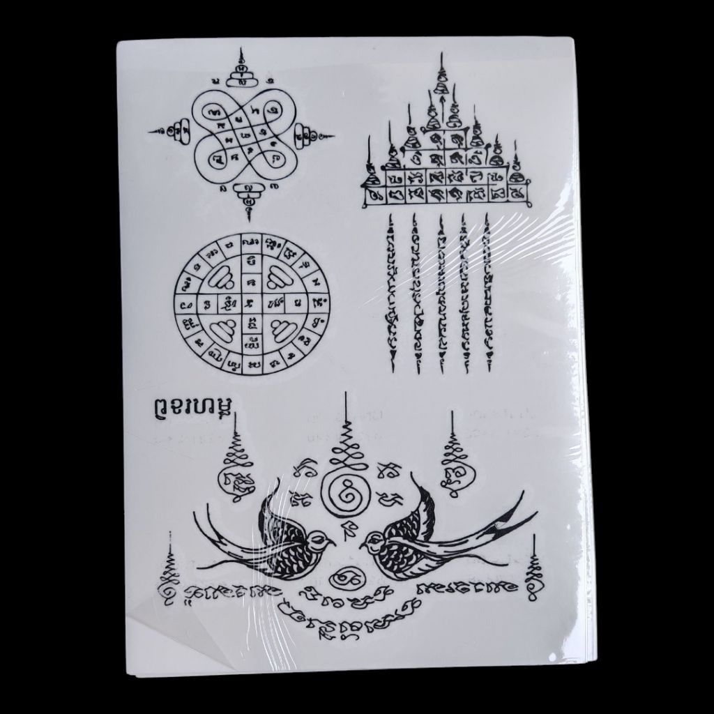 แทททู​ tattoo​ สักยันต์​ลายไทย​ แผ่นล่ะ​ 10​ บาท