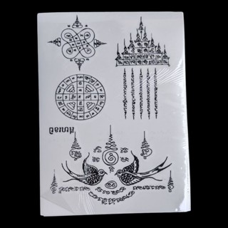 แทททู​ tattoo​ สักยันต์​ลายไทย​ แผ่นล่ะ​ 10​ บาท