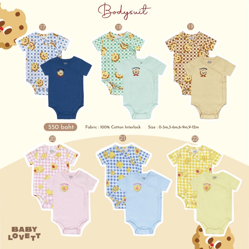 Cookies - Bodysuit-Babylovett