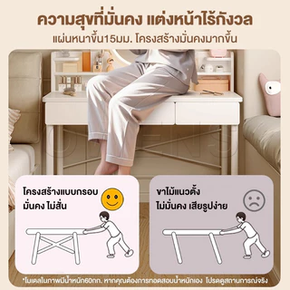 Owens💥【ความจุขนาดใหญ่】โต๊ะเครื่องแป้ง กระจกLED เสริมแรงแบบX ขาเหล็กหนา เรียบง่ายและทันสมัย ติดตั้งง่าย Dressing Table