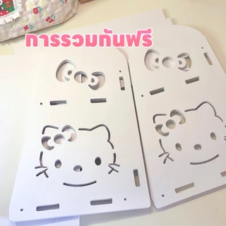 จัดส่งในกรุงเทพฯ ชั้นวางของบนโต๊ะ ชั้นเก็บของ ชั้นวางเดสก์ท็อป HelloKitty Desktop storage rack