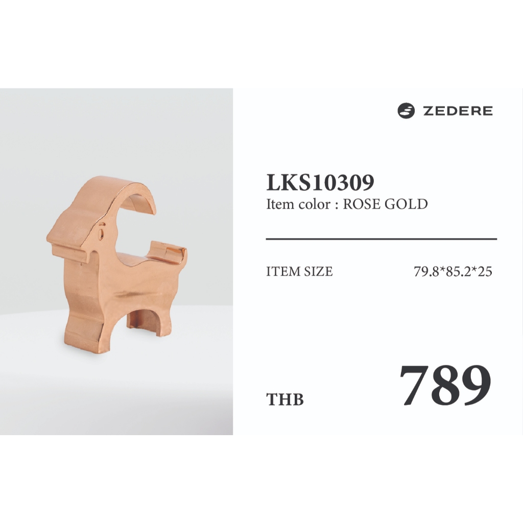 Zedere ของตกแต่งภายในบ้าน