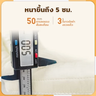 เบาะที่นอน อุปกรณ์เสริมรถเข็นเด็ก เบาะรองรถเข็น เบาะรอง อุปกรณ์เสริมสำหรับรถเข็นเด็ก ผ้าฝ้ายระบายอากาศ งานปักน่ารักๆ