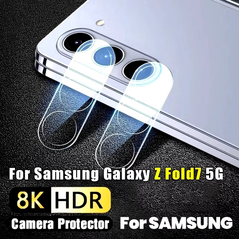 Galaxy Z Fold 7(ส่งในไทย)ฟิล์มกล้องSamsung Galaxy Z Fold7ตรงรุ่น(CAMERA LENS GLASS FILM)
