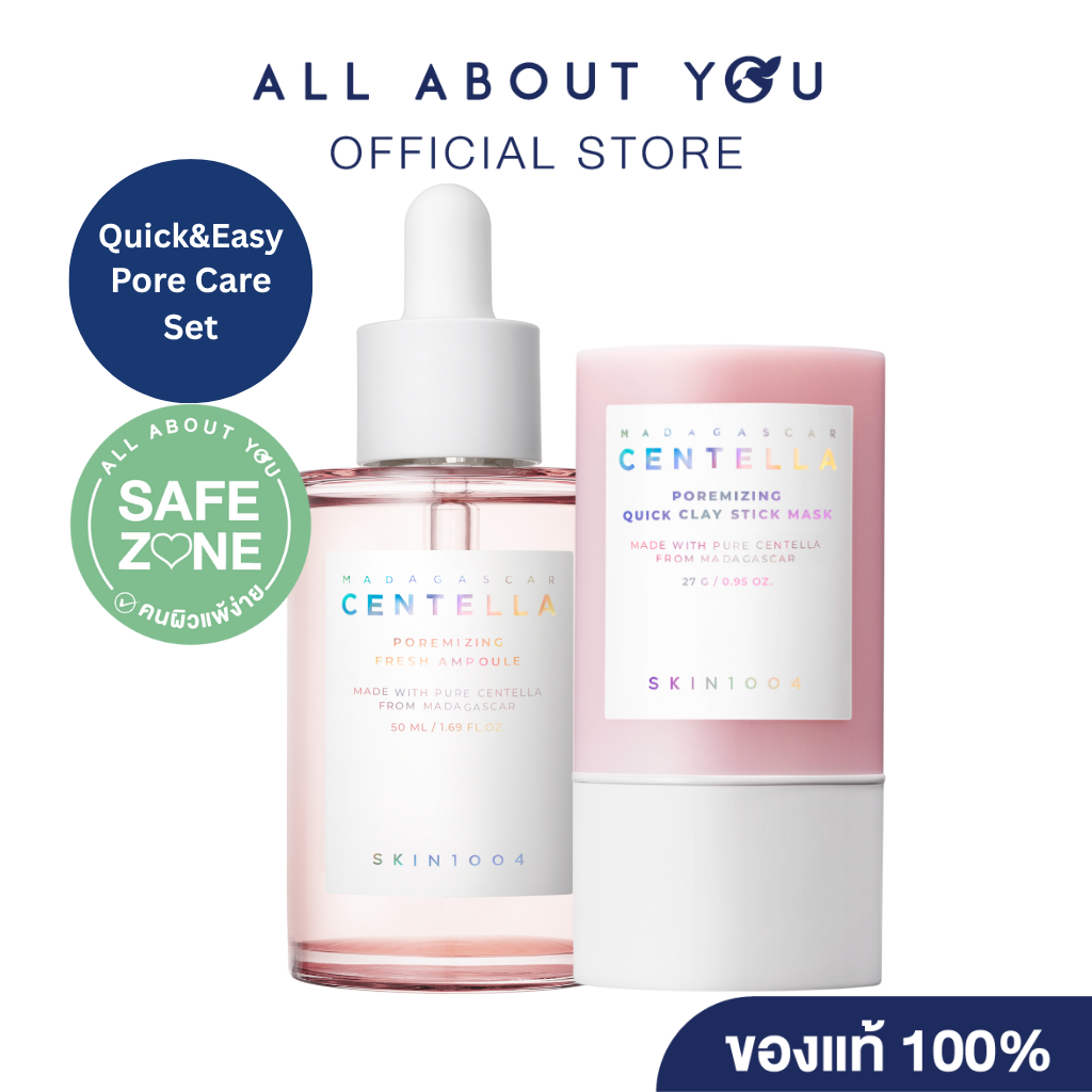 [Quick&Easy Pore Care Set]Skin1004 Madagascar Centella Poreminizing Fresh Ampoule 50 ml.+ Centella Poremizing Quick Clay