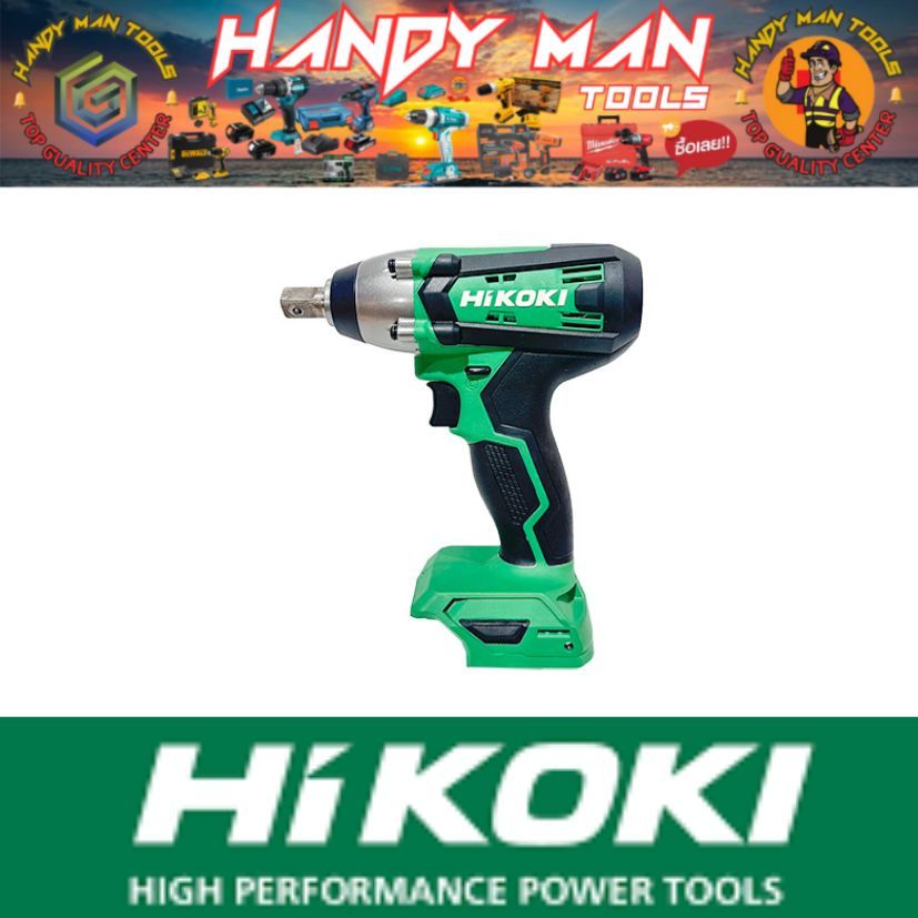 HIKOKI ชุดบล็อคกระแทกไร้สาย  18V WR18DF /HIKOKI # ออก..ใบเสร็จ-ใบกำกับภาษี..ได้ครับ..