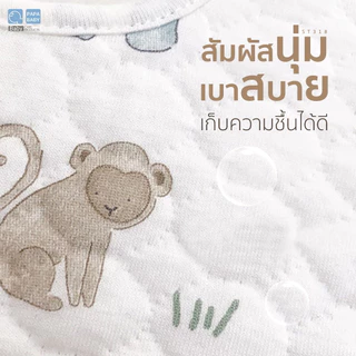 PAPA BABY ผ้ากันเปื้อน ซับน้ำลาย รุ่น ST319/ST319A/CHOTD057-058-059 ผ้าซับน้ำลายเด็ก เนื้อผ้า cotton