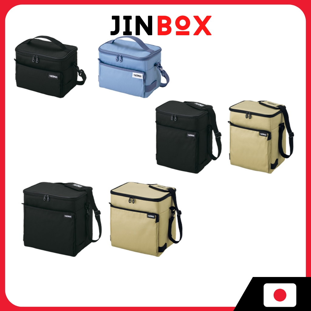 Thermos Soft Cooler RFD