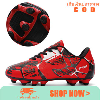 รองเท้าฟุตบอลรองเท้าฟุตบอลมืออาชีพไม่ตกง่ายเมื่อเปลี่ยนทิศทา…