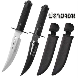 มีดทำอาหารพร้อมซอง พกพาได้สะดวก เปิดฝาขวด หั่น/แล่/ซอย มีดอเนกประสงค์313/314/315