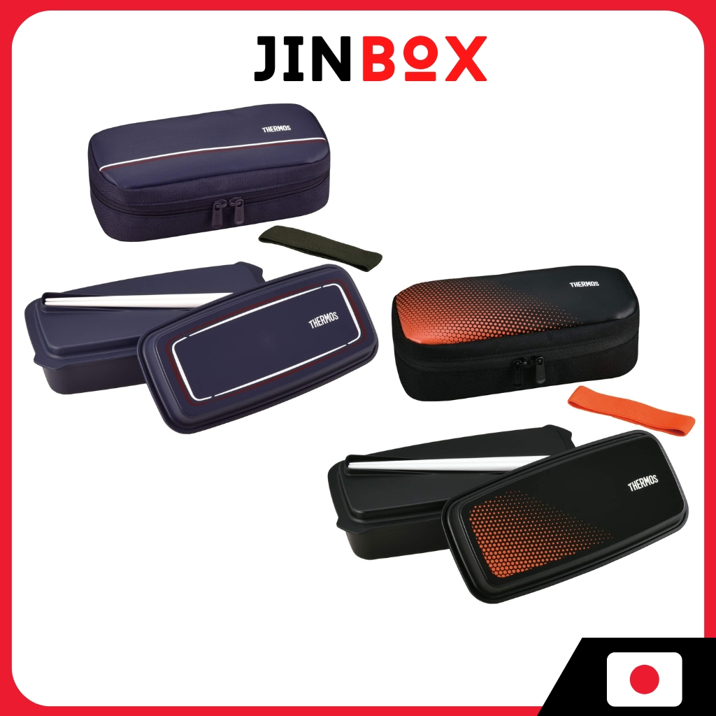 กล่องข้าวเก็บความร้อน กล่องข้าวสด DJO-600 Thermos Lunch Box Fresh Lunch Box DJO-600