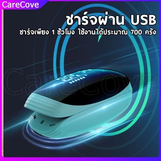 🔥ส่งจากไทย🔥การชาร์จ USB เครื่องวัดออกซิเจนปลายนิ้ว Oximeter และ ตรวจวัดชีพจรปลายนิ้ว Fingertip pulse oximeter