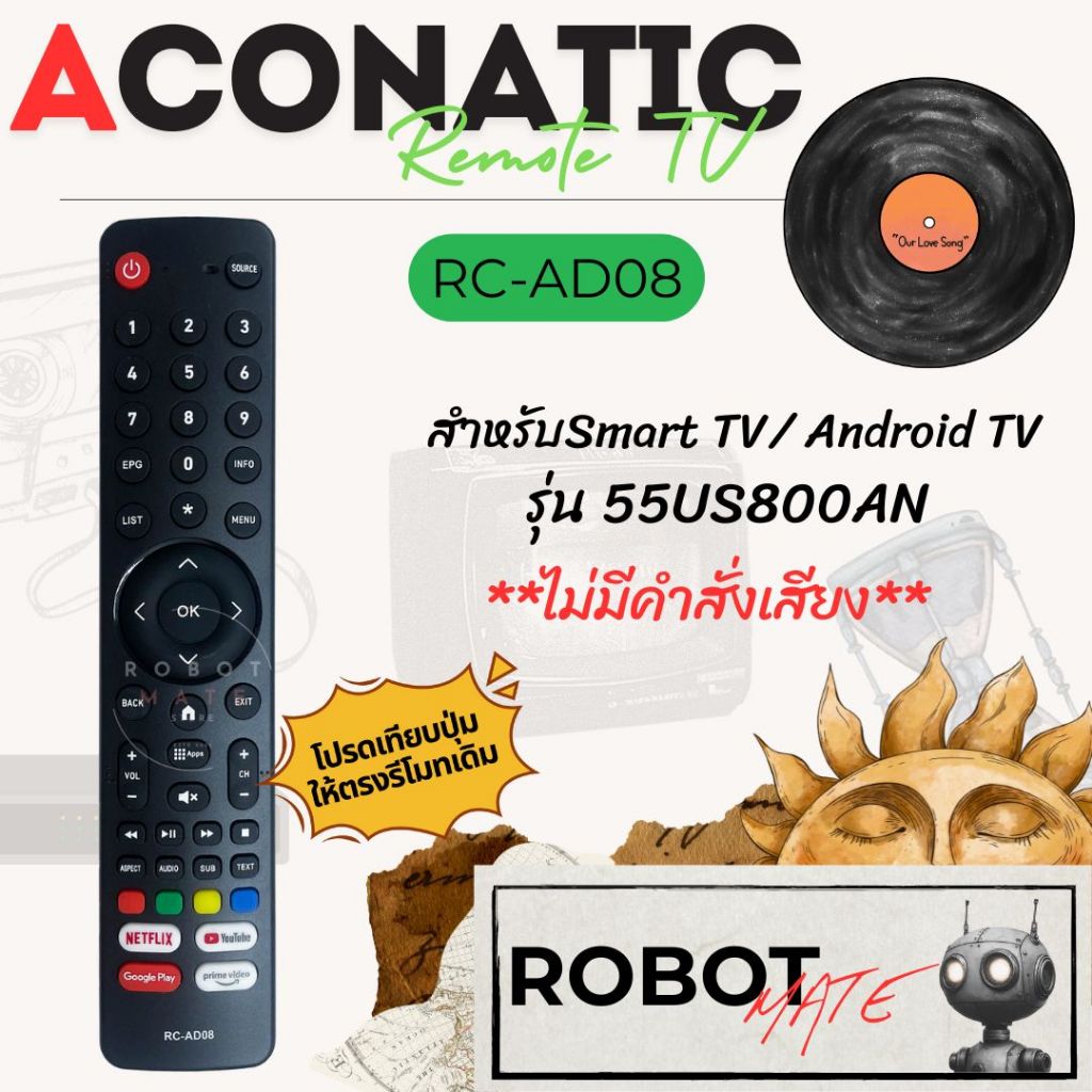 รีโมททีวี รุ่น RC-AD08 สำหรับSmart TV, Android TV ไม่มีคำสั่งเสียง สามารถใช้ได้กับซีรีย์800 รุ่นที่สามารถใช้ได้ 55US800A