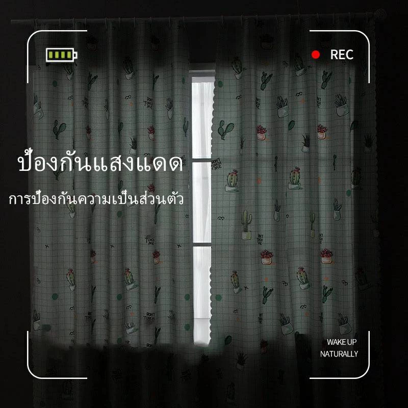 ผ้าม่านรูดได้ ม่านบัง ม่านกั้งนห้อง มาพร้อมกับห่วงและเชือก - รูปที่ 5