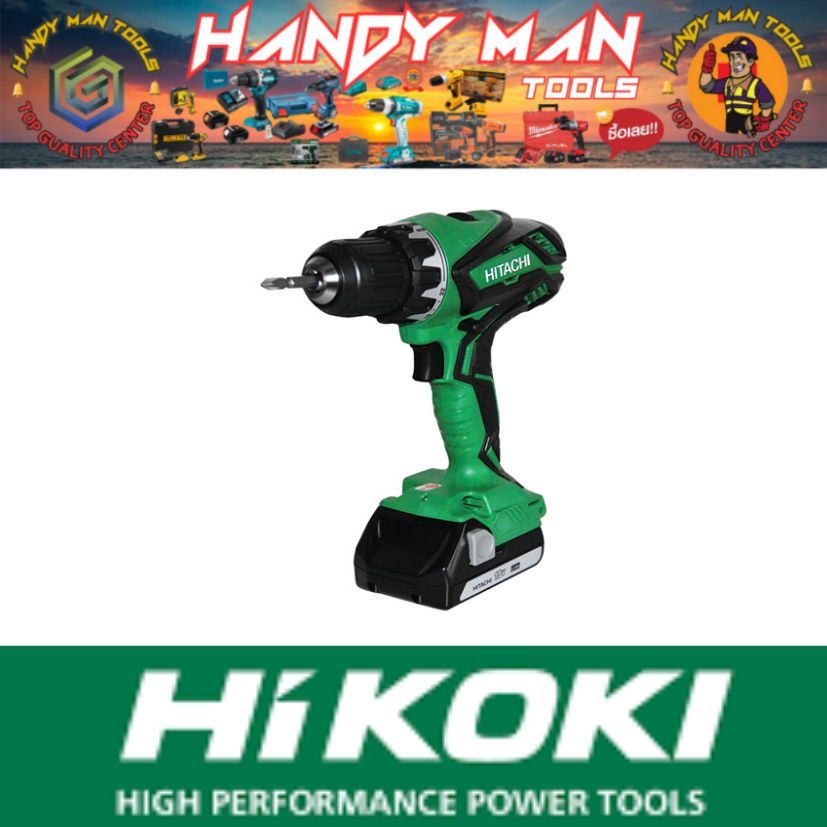 HIKOKI สว่านไร้สายLi-ion DS18DJL HITACHI/HIKOKI # ออก..ใบเสร็จ-ใบกำกับภาษี..ได้ครับ..