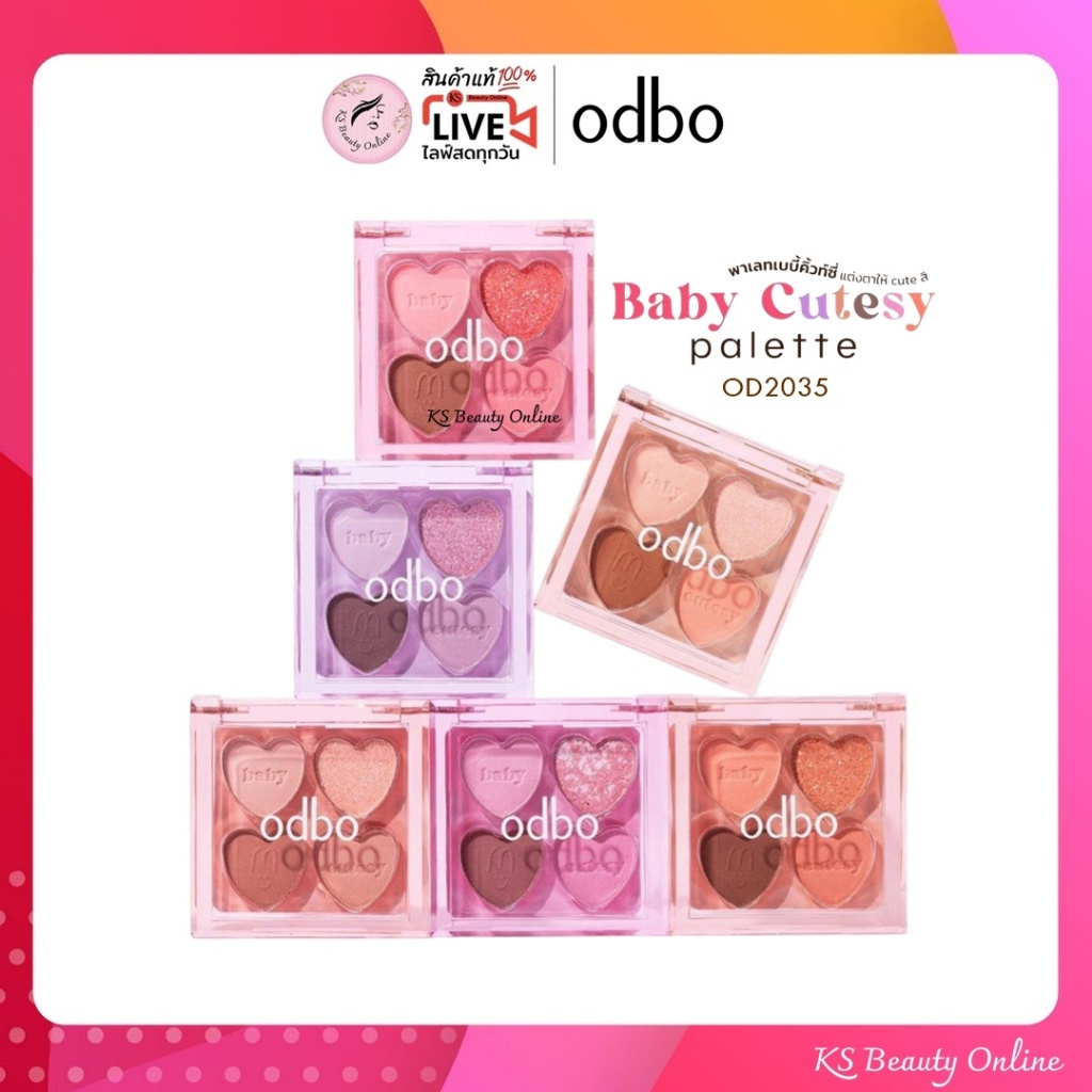 (OD2035) โอดีบีโอ เบบี้ คิ้วท์ซี่ พาเลท ODBO Baby Cutesy Palette 1.8g.