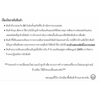แผงบอร์ดเครื่องซักผ้า Samsung DC92-1764D เทียบใช้ในพาร์ท DC92-01764T DC92-01386A DC92-01449A ใช้ในรุ่น WA85F5S3OR