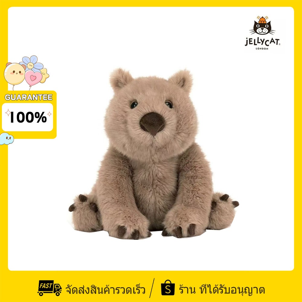 ของขวัญวันเกิด Britain Jellycat Wonda Wombat เจลลี่แคท ตุ๊กตา หม่เอี่ยม ของแท้100%