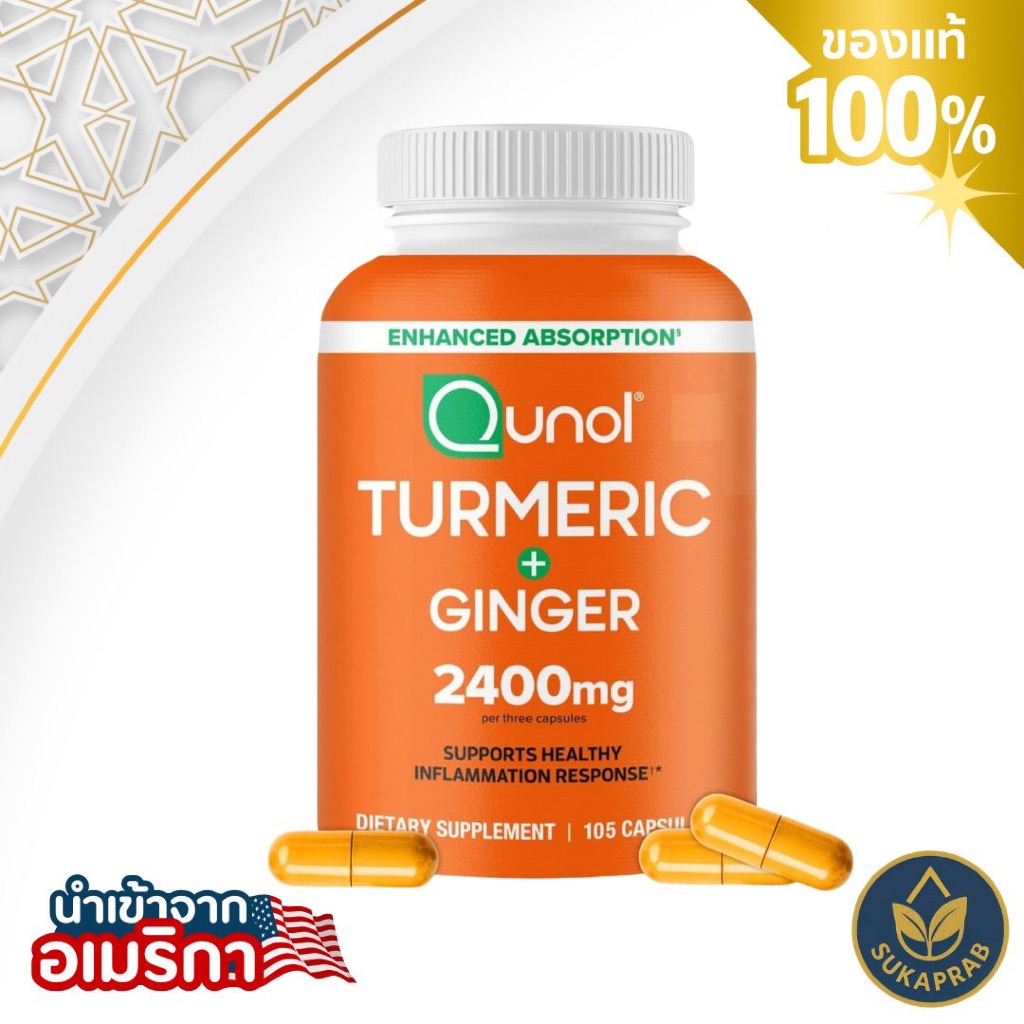 Qunol Turmeric Curcumin with Black Pepper & Ginger 2400 mg Turmeric & 1000 mg Vegan Capsules