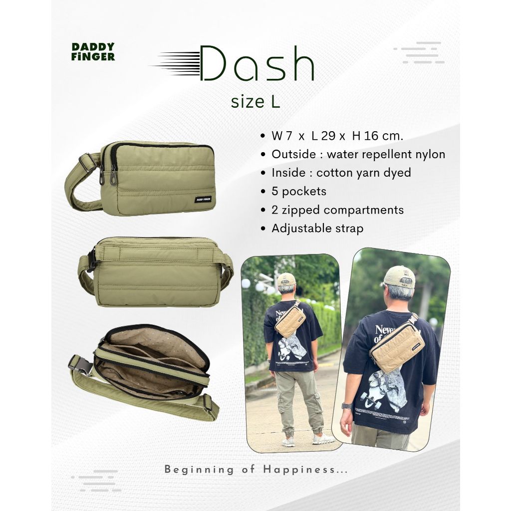 Daddy Finger حقيبة صدر Dash ‏L للحفاضات — صورة 2