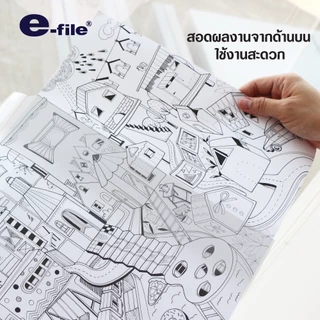 แฟ้ม แฟ้มสะสมผลงาน แบบใส Portfolio Holder ขนาด A2 และ A3 แบนด์ e-file แบนด์ Isomars และ Seikai (ราคาต่อ 1 เล่ม)