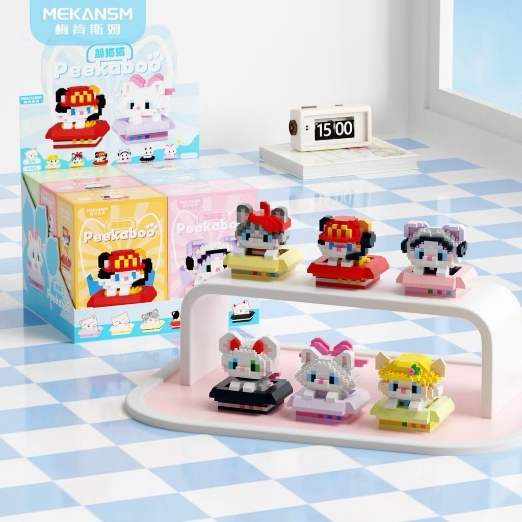 พร้อมส่งในไทย   ตัวต่อนาโนไซส์ M Mekansm – Pekaboo ( puppy & kitten in box ) ราคา ถูกที่สุด ดีลบีเคเค แกลเลอรีภาพที่ 4