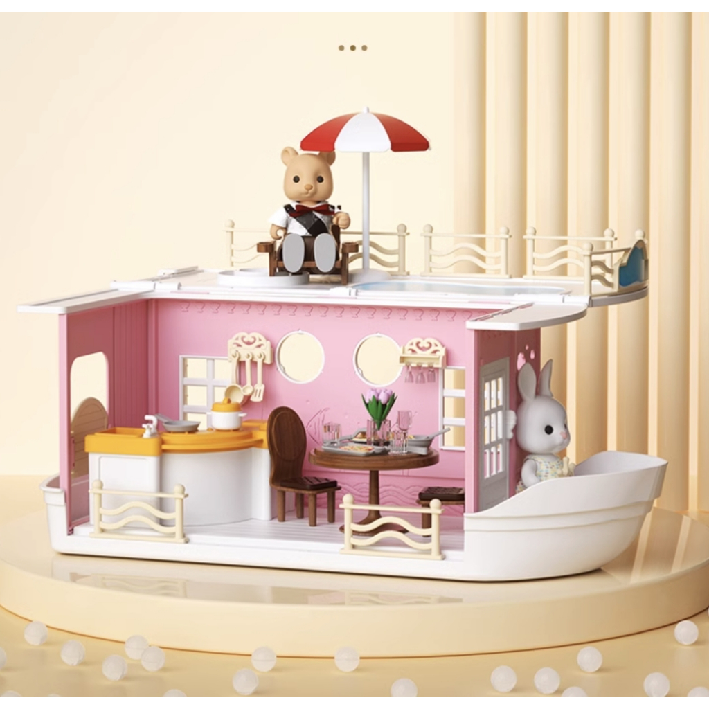 Koala Diary Koala Town Doll House - Cruise Ships Series | บ้านตุ๊กตา